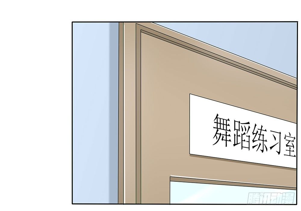 第55章：例行探班44