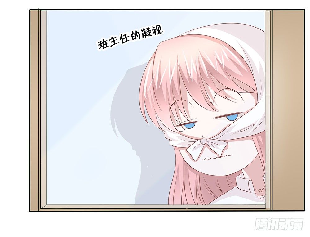 第55章：例行探班47