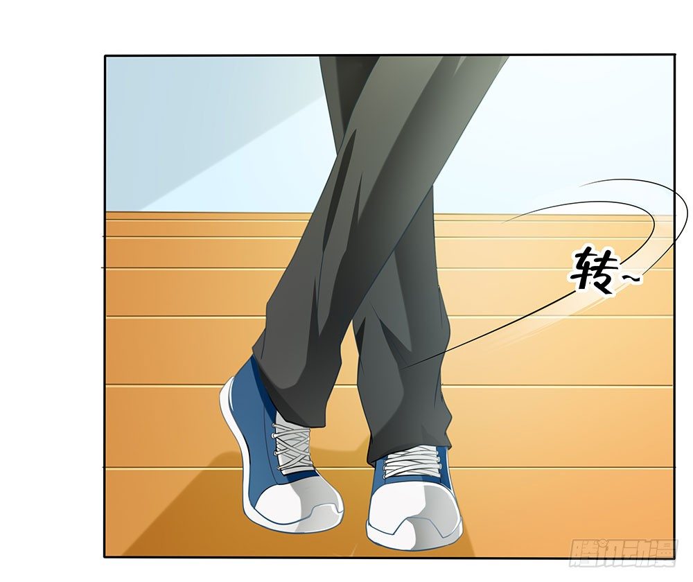 第55章：例行探班54