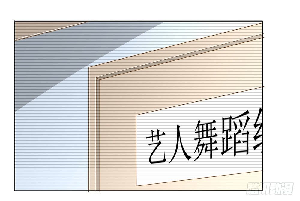 第55章：例行探班64
