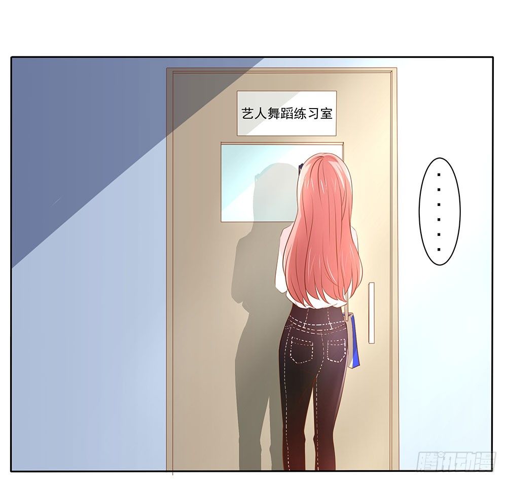 第55章：例行探班69