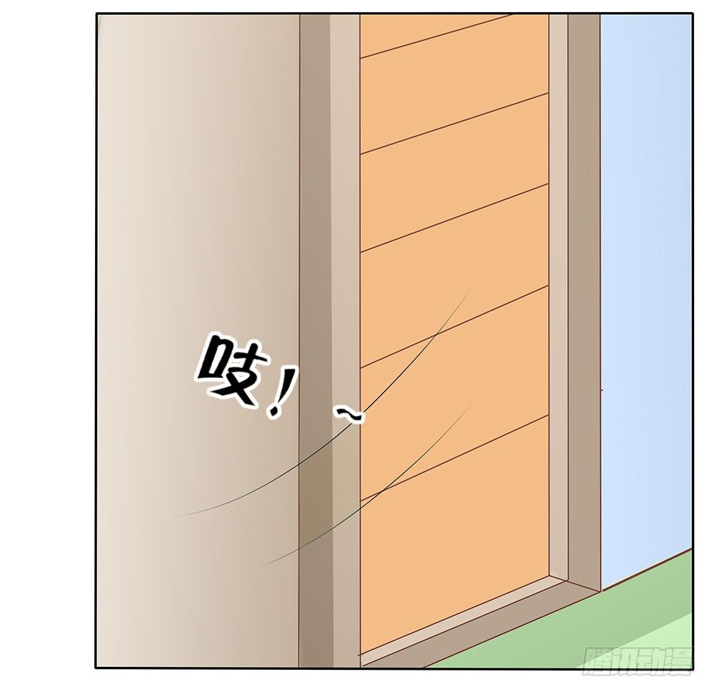 第55章：例行探班76