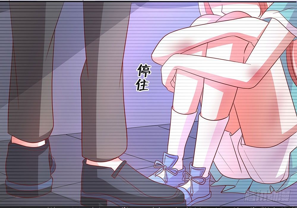 第59章：雨过天晴10