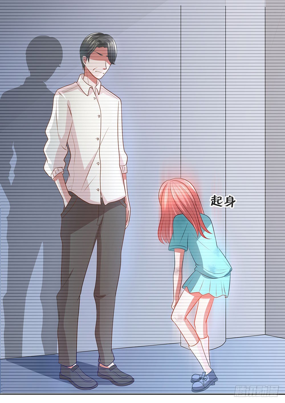 第59章：雨过天晴15