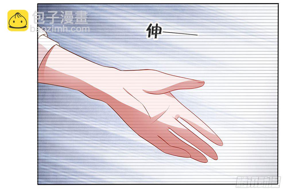 第59章：雨过天晴16
