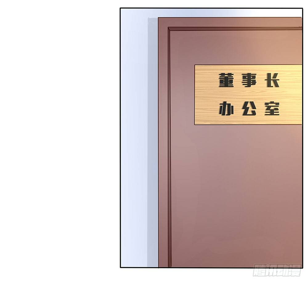 第59章：雨过天晴26