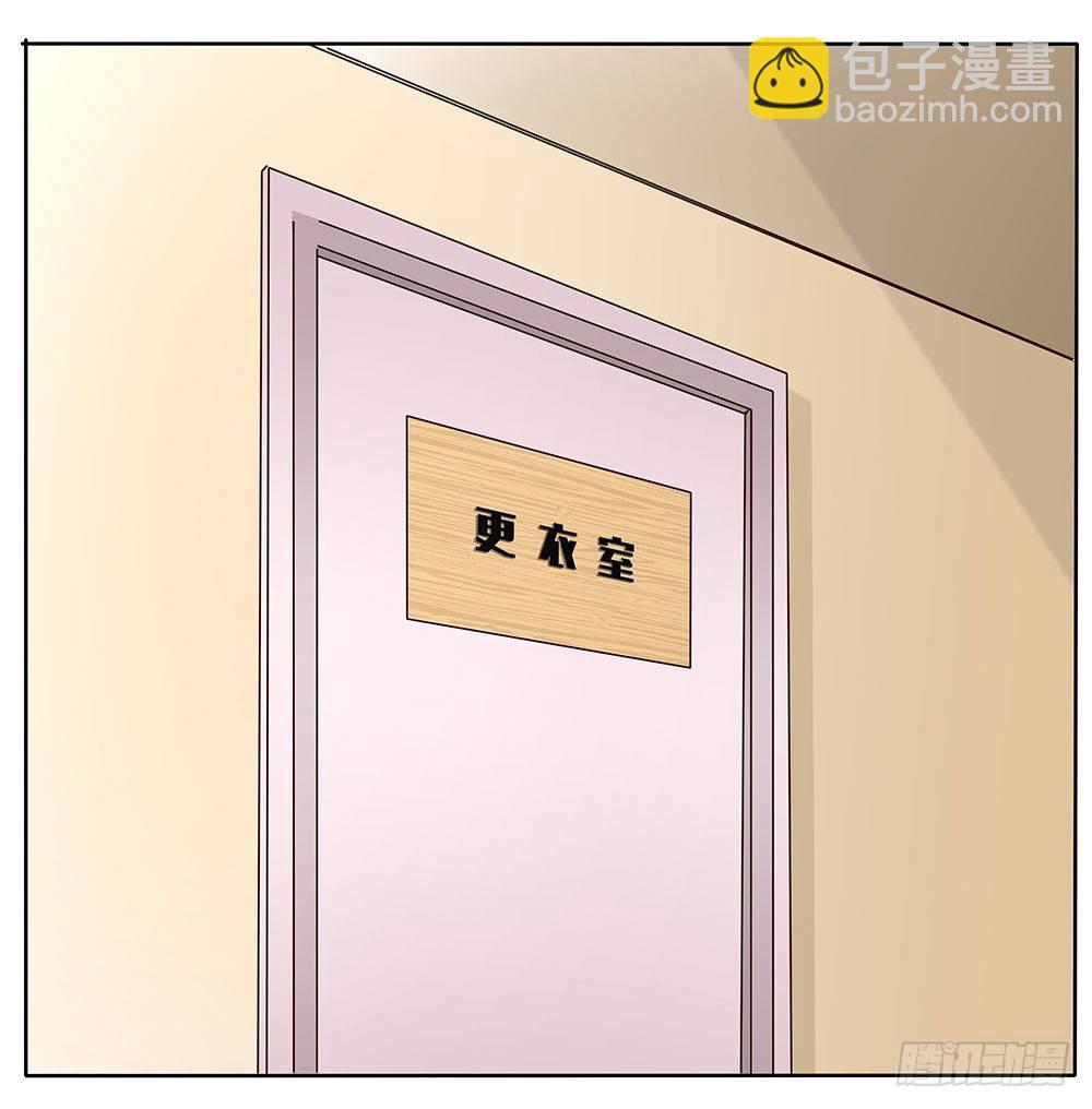 第59章：雨过天晴50