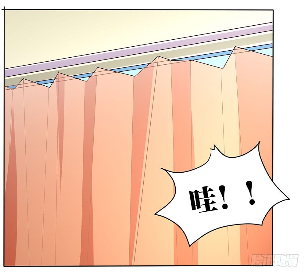 第59章：雨过天晴51