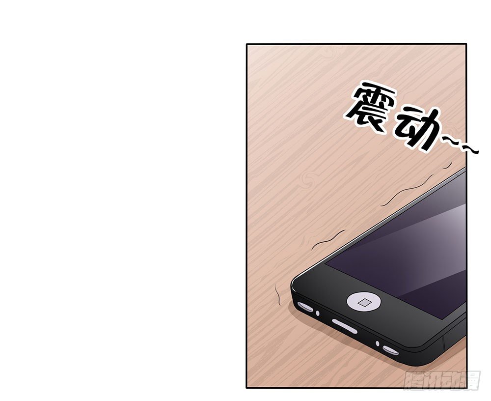 第62章：神秘消息19