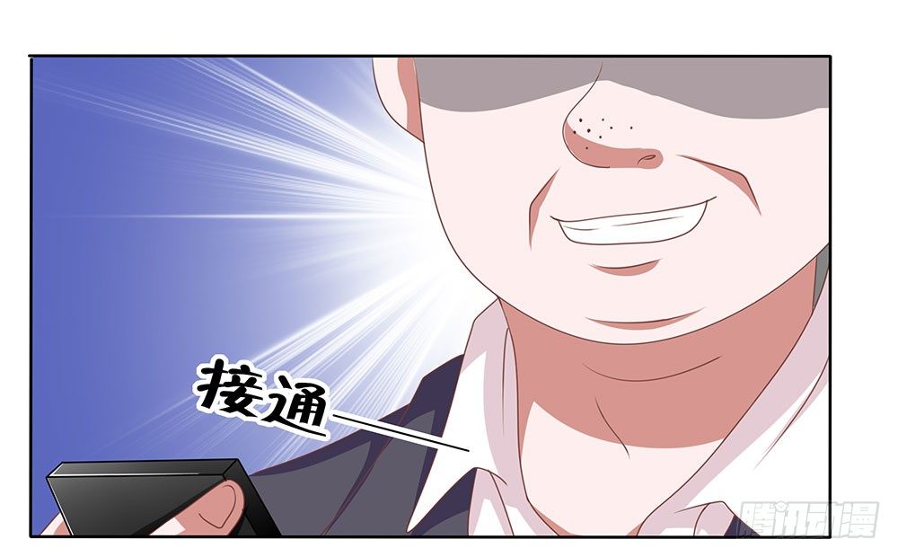第62章：神秘消息22