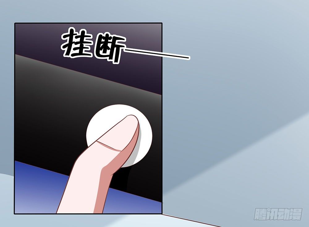 第62章：神秘消息45