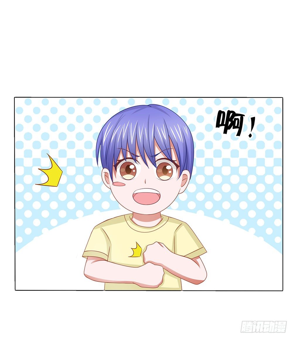 第62章：神秘消息9