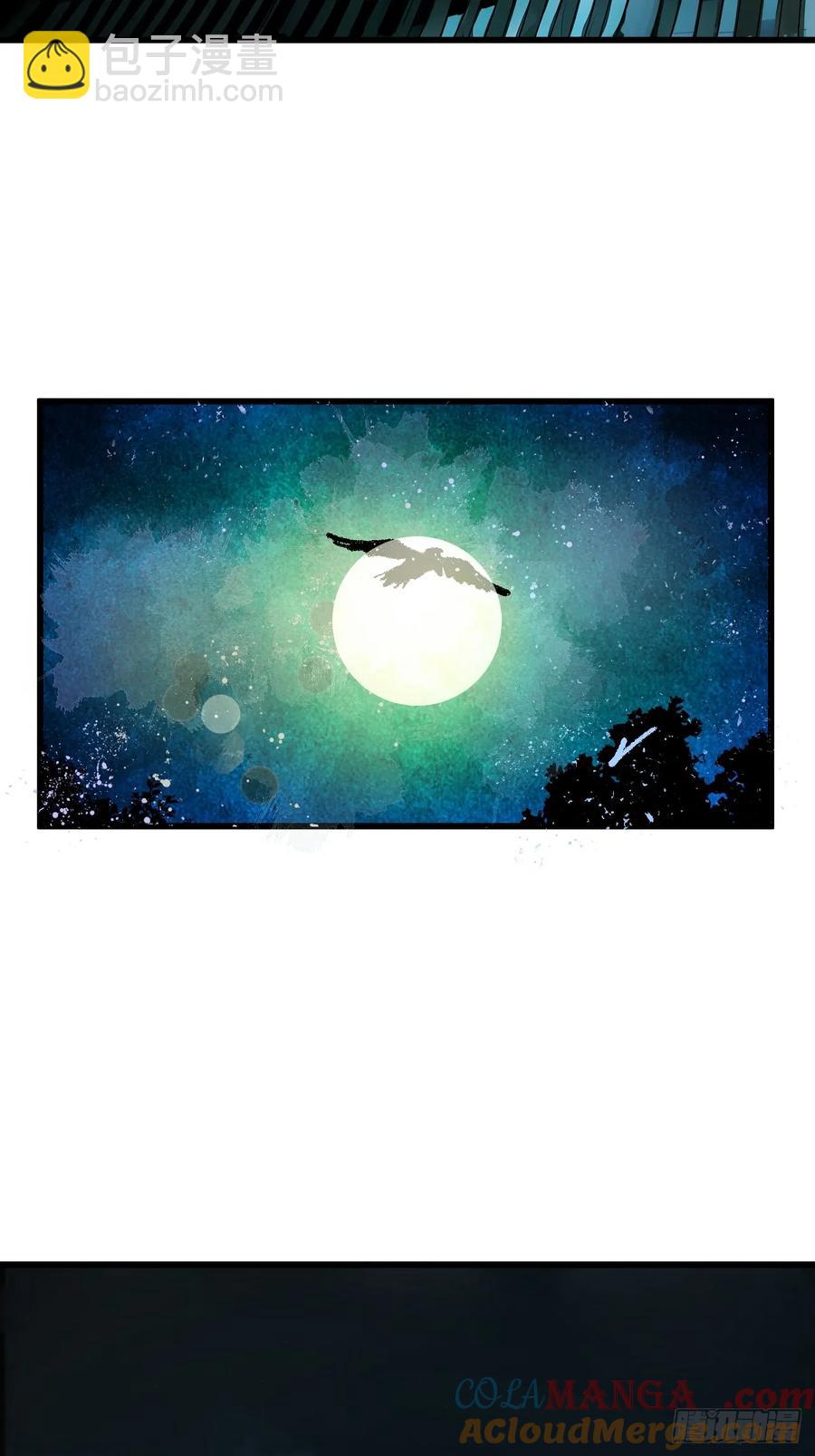 第8话15