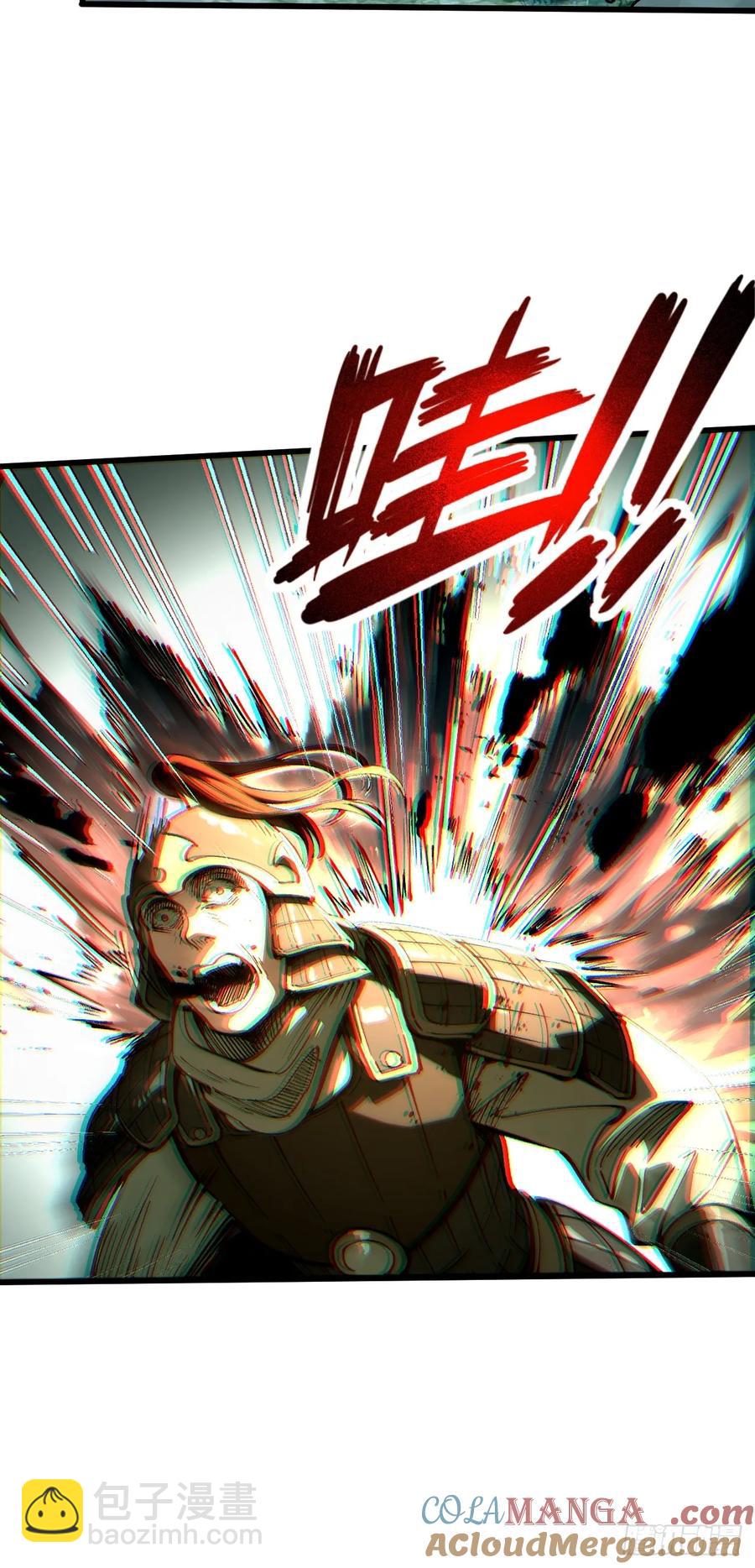 第8话33