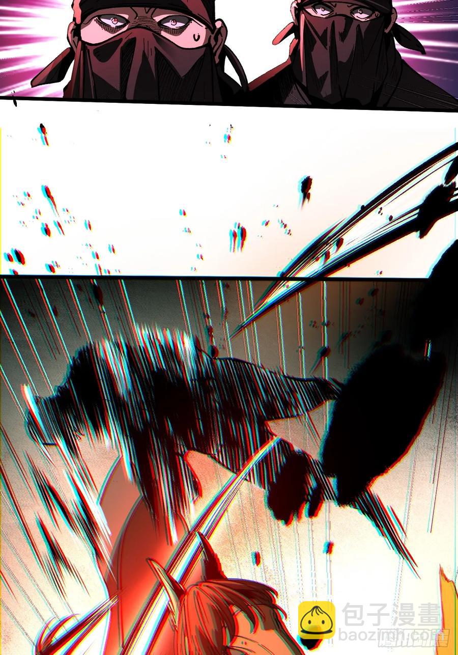 第8话40