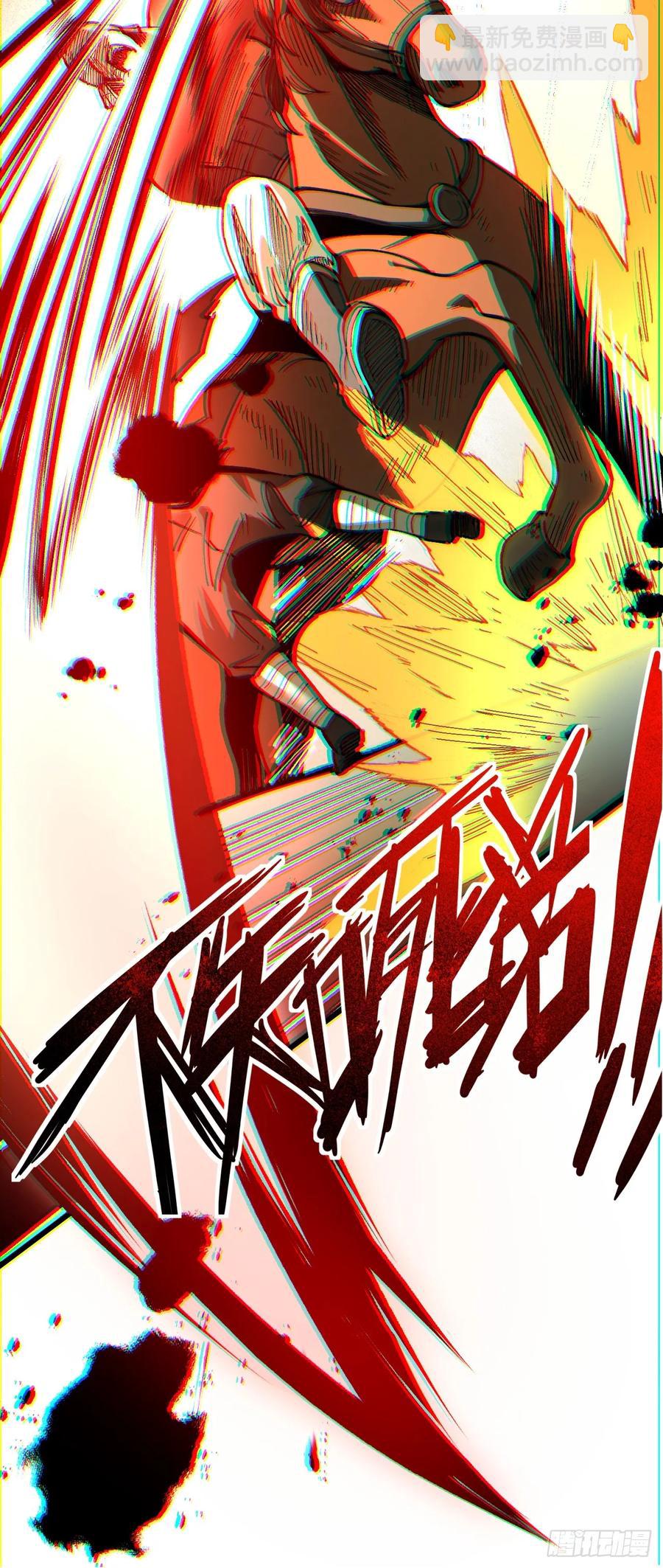 第8话41