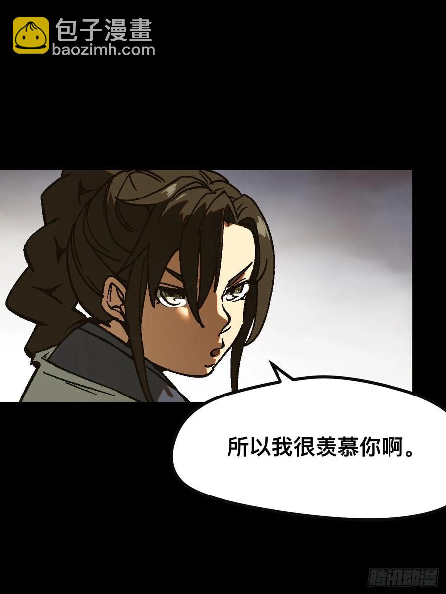 第24话19