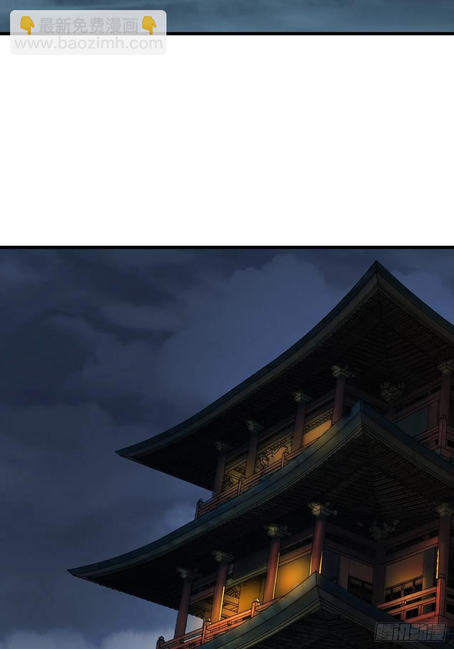 第24话37