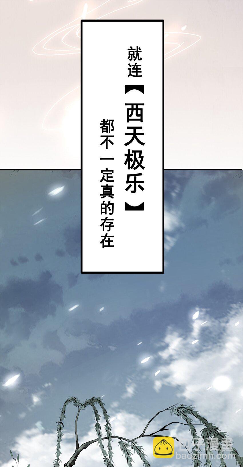 0.5 序章12