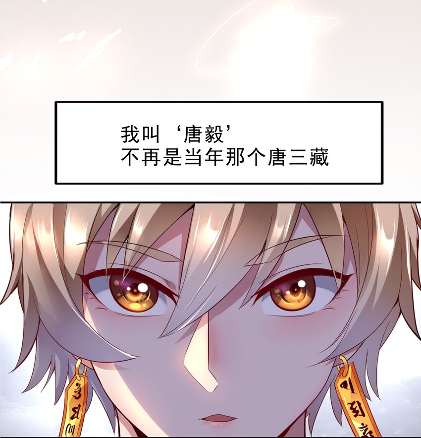 0.5 序章15