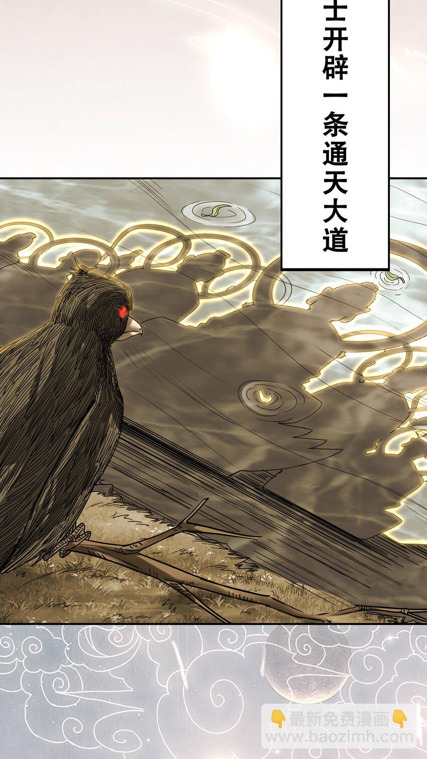 0.5 序章4
