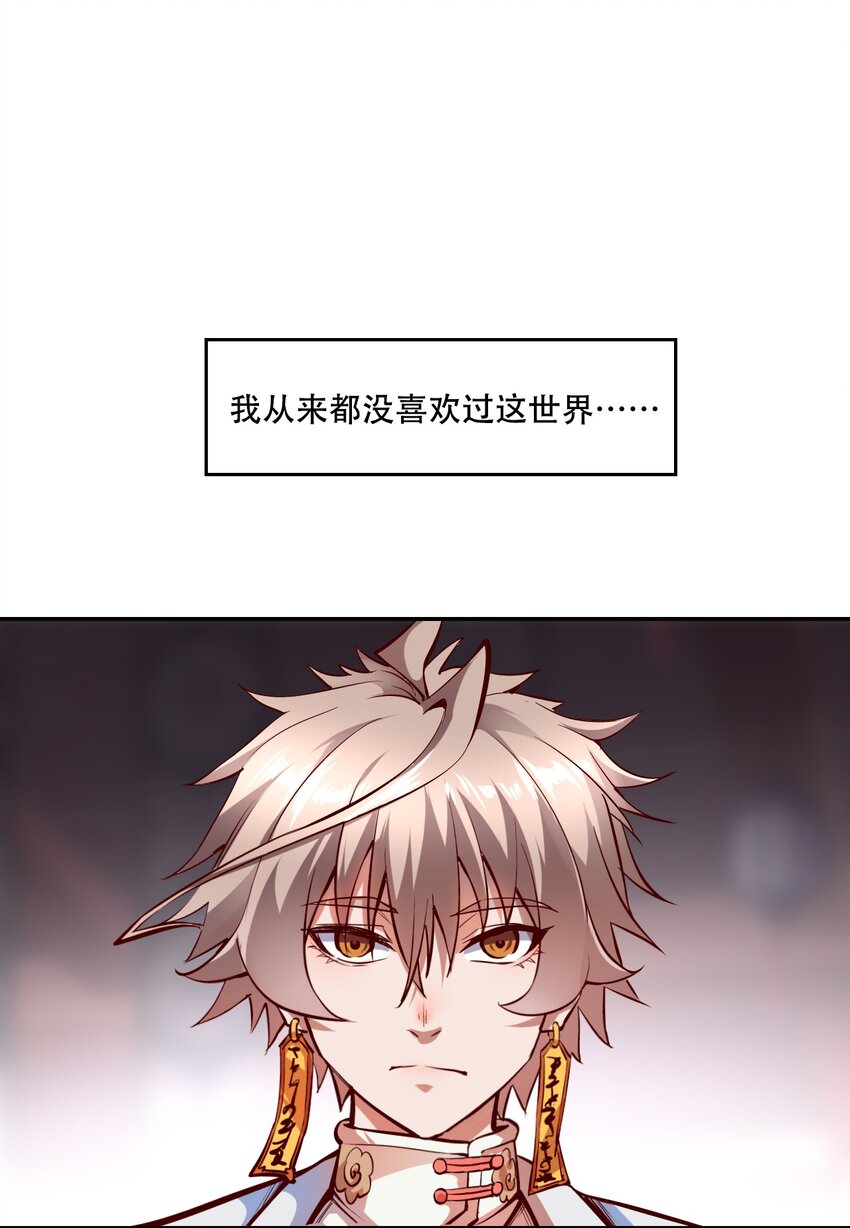 002 水陆大会1