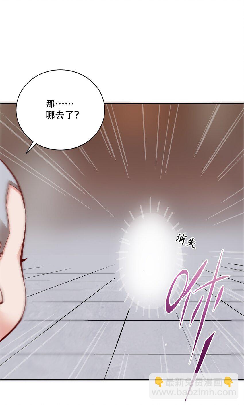 002 水陆大会113