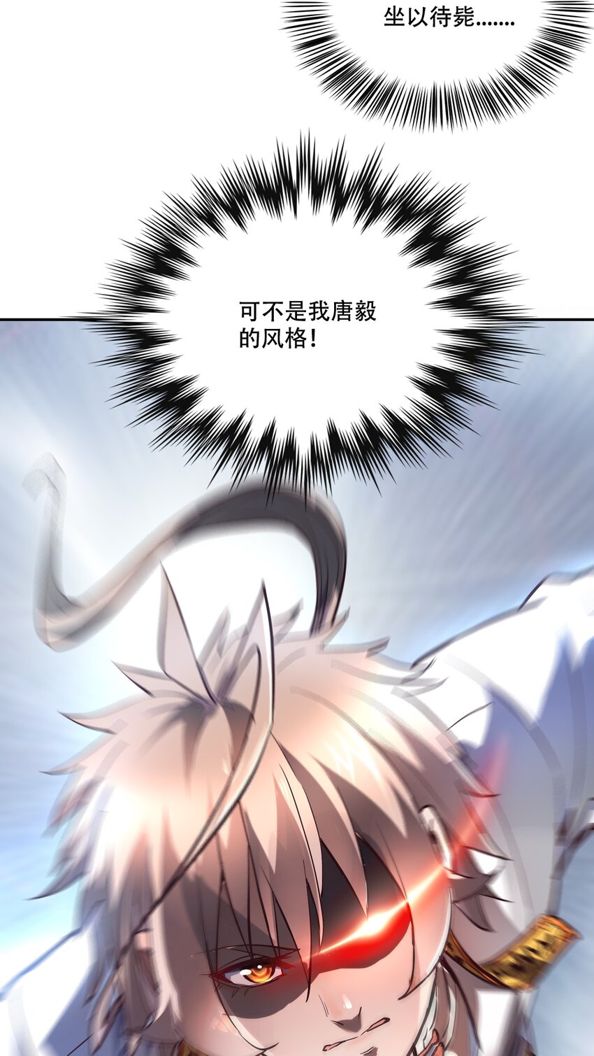 002 水陆大会116