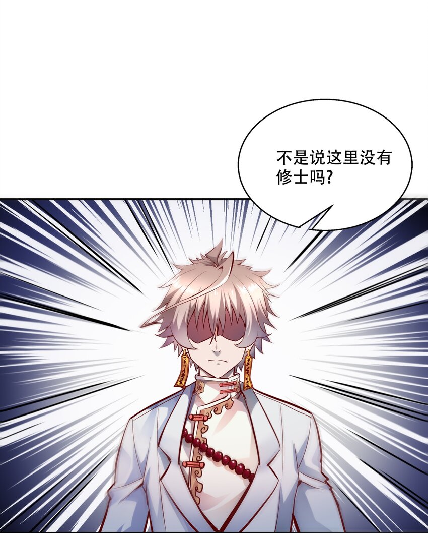 002 水陆大会16