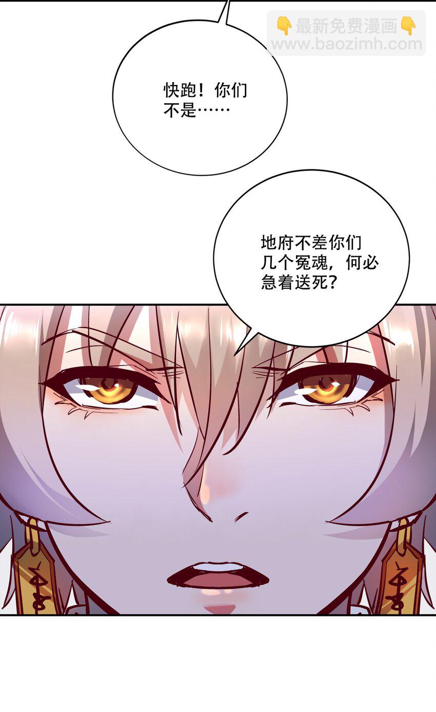 002 水陆大会18