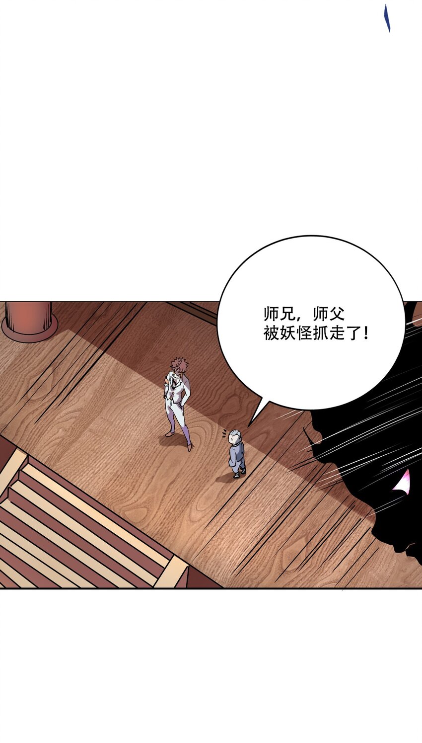 002 水陆大会24