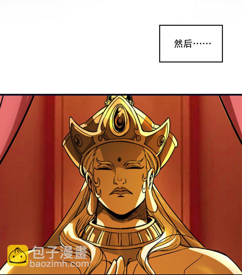 002 水陆大会3
