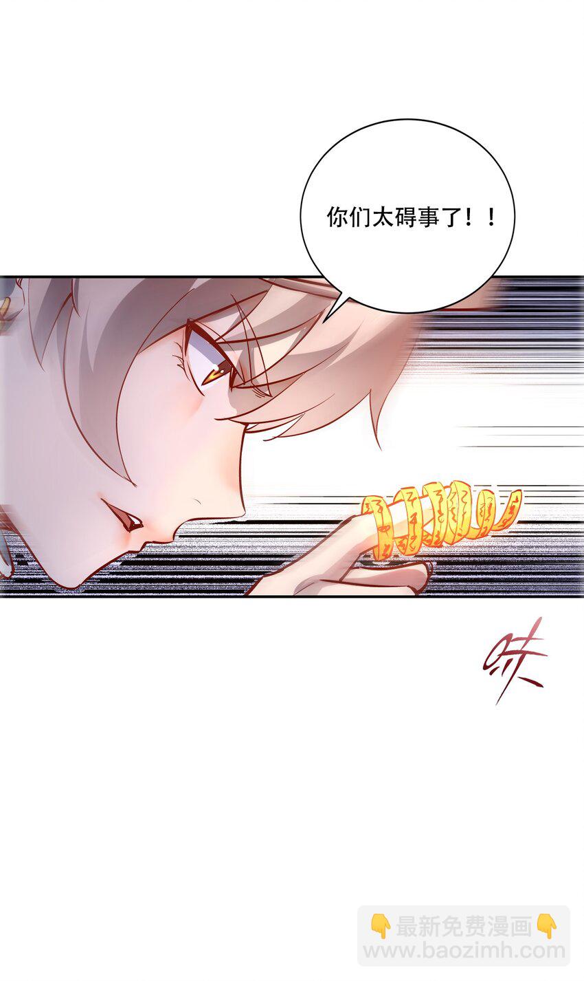 002 水陆大会30
