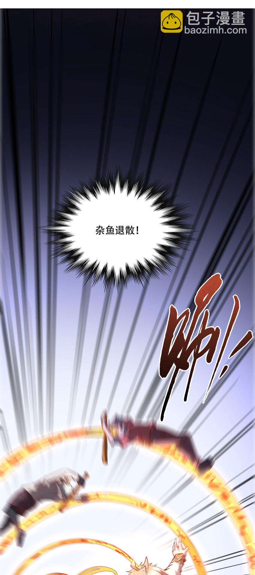 002 水陆大会31
