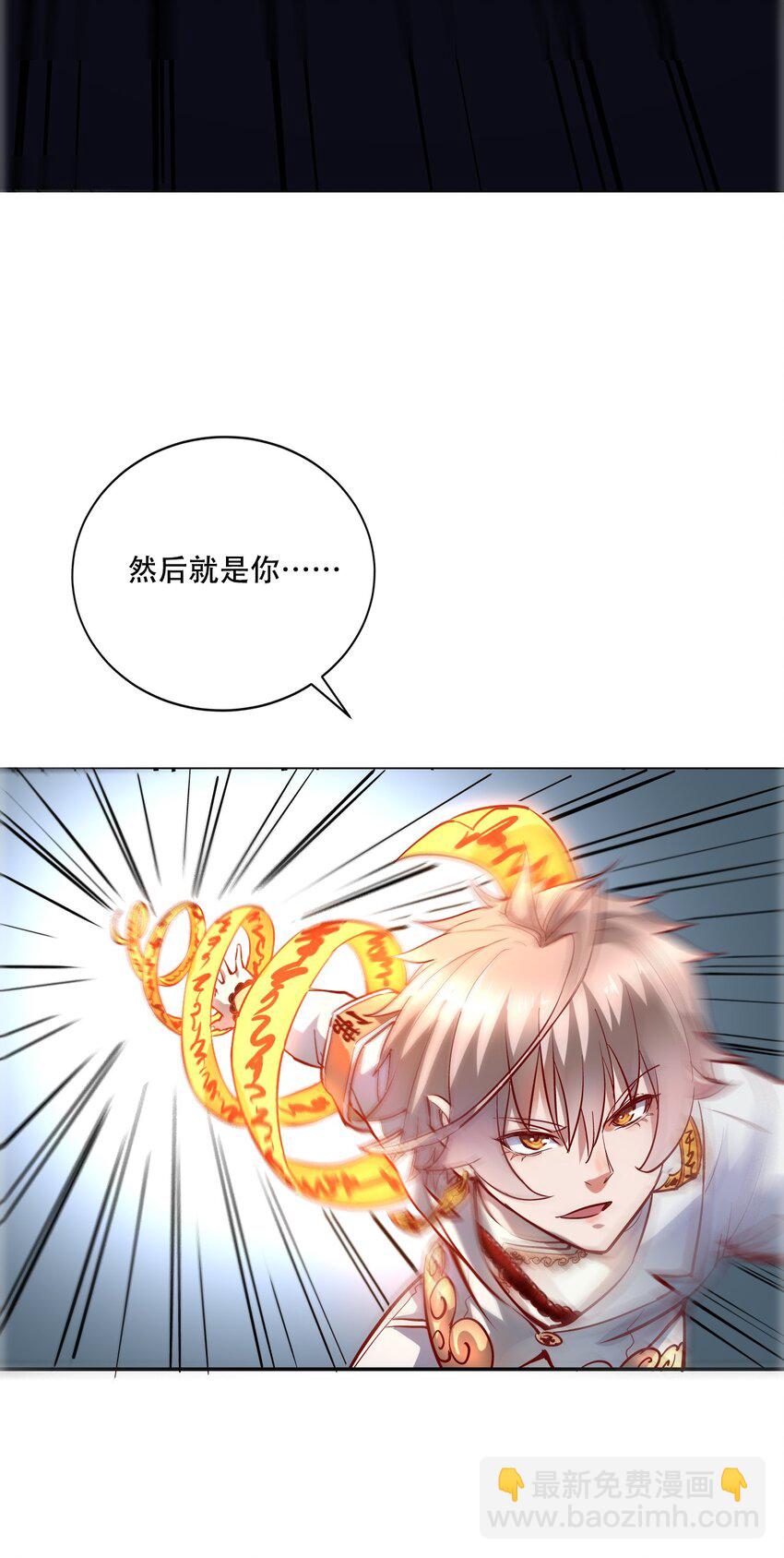 002 水陆大会33