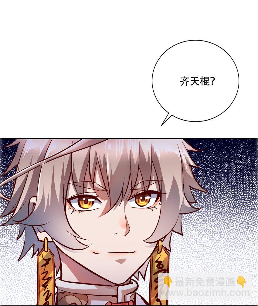 002 水陆大会41