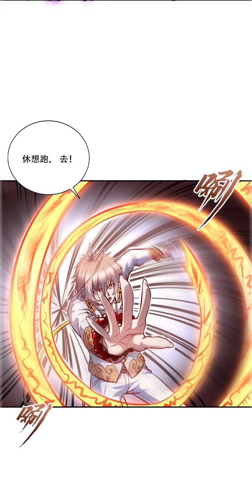 002 水陆大会51