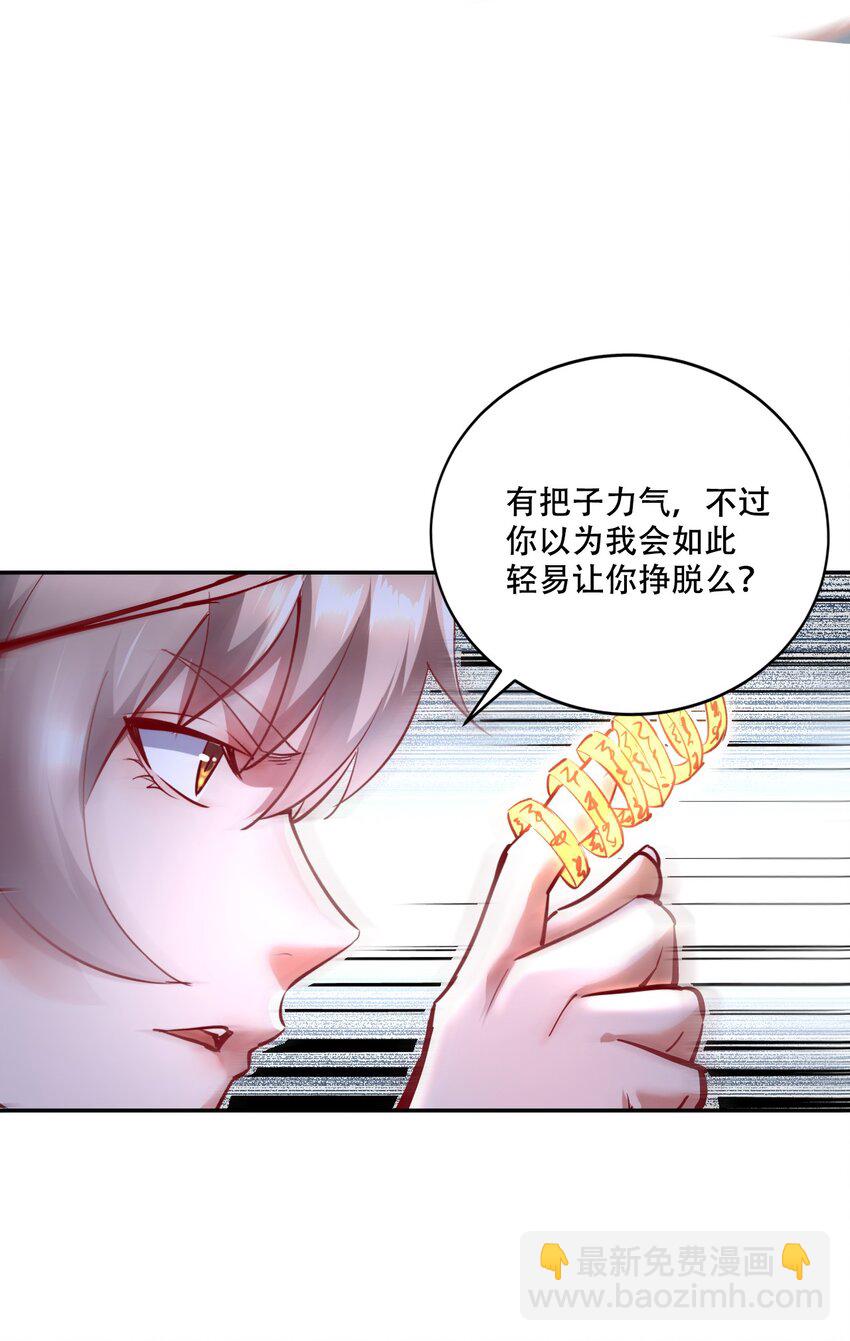 002 水陆大会64