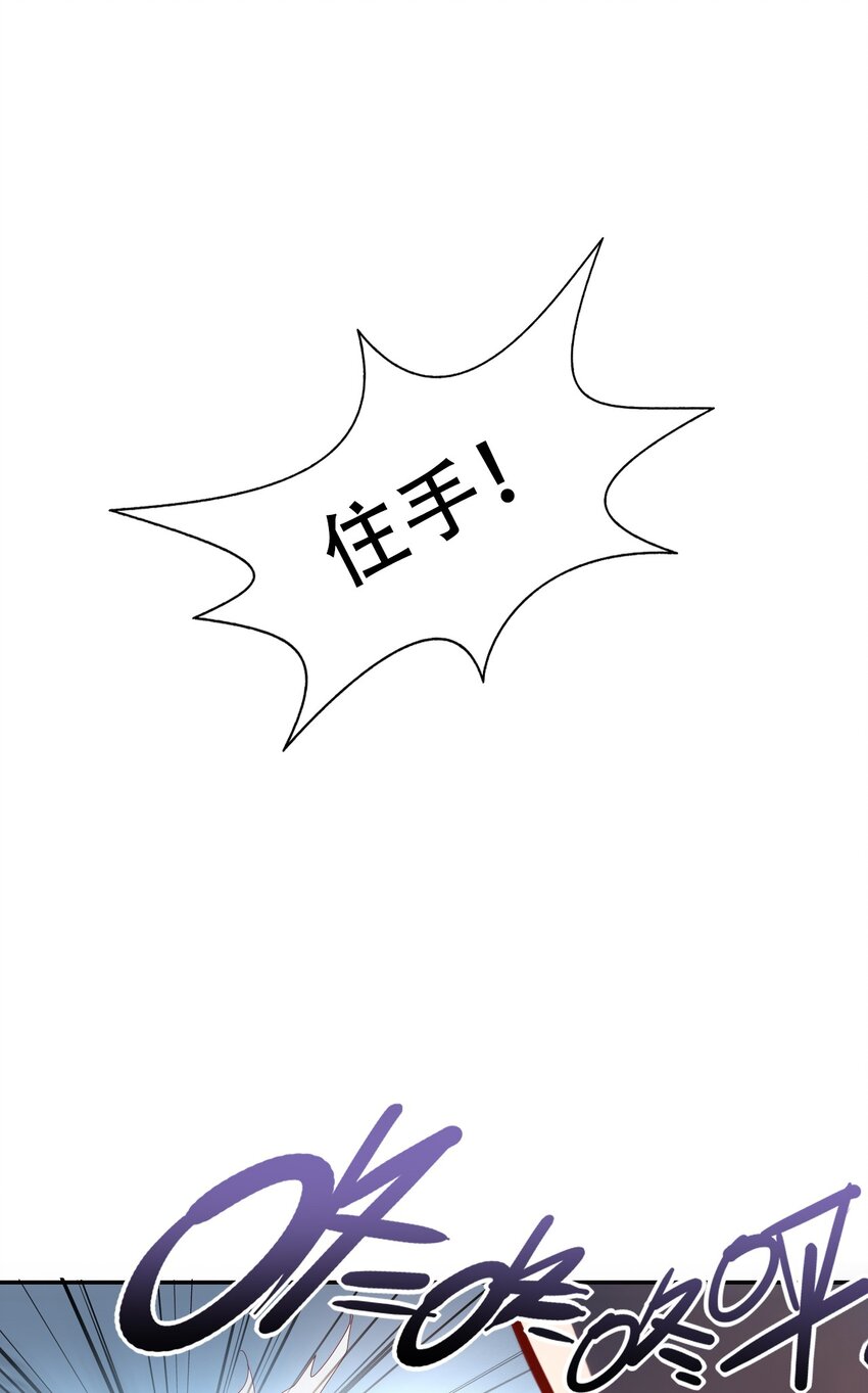 002 水陆大会65