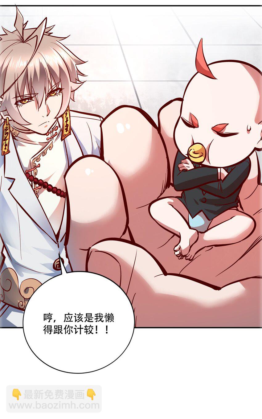 002 水陆大会89