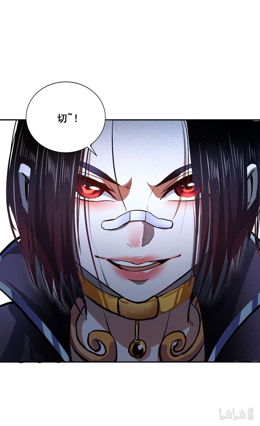 003 螳螂捕蝉100