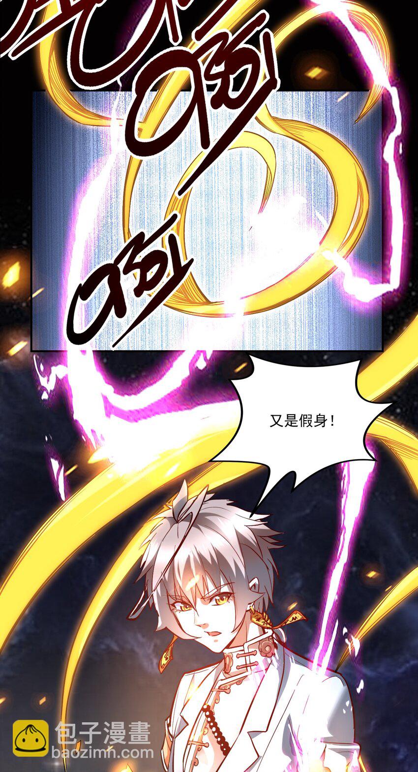 003 螳螂捕蝉21