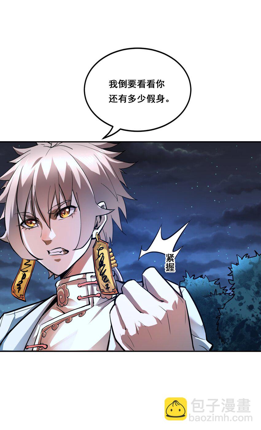 003 螳螂捕蝉23