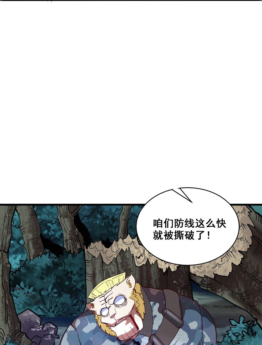 003 螳螂捕蝉37
