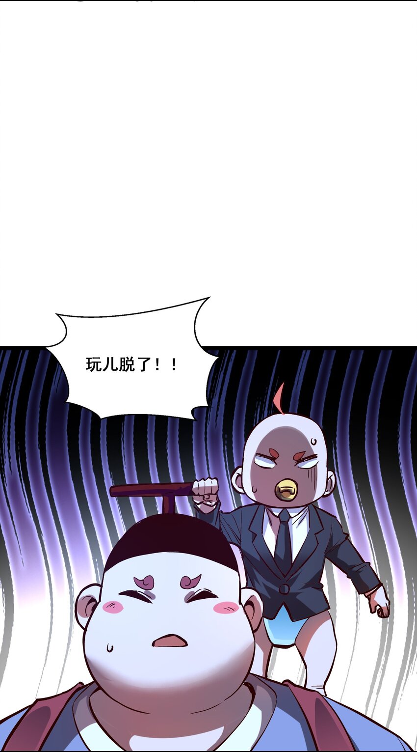 003 螳螂捕蝉40