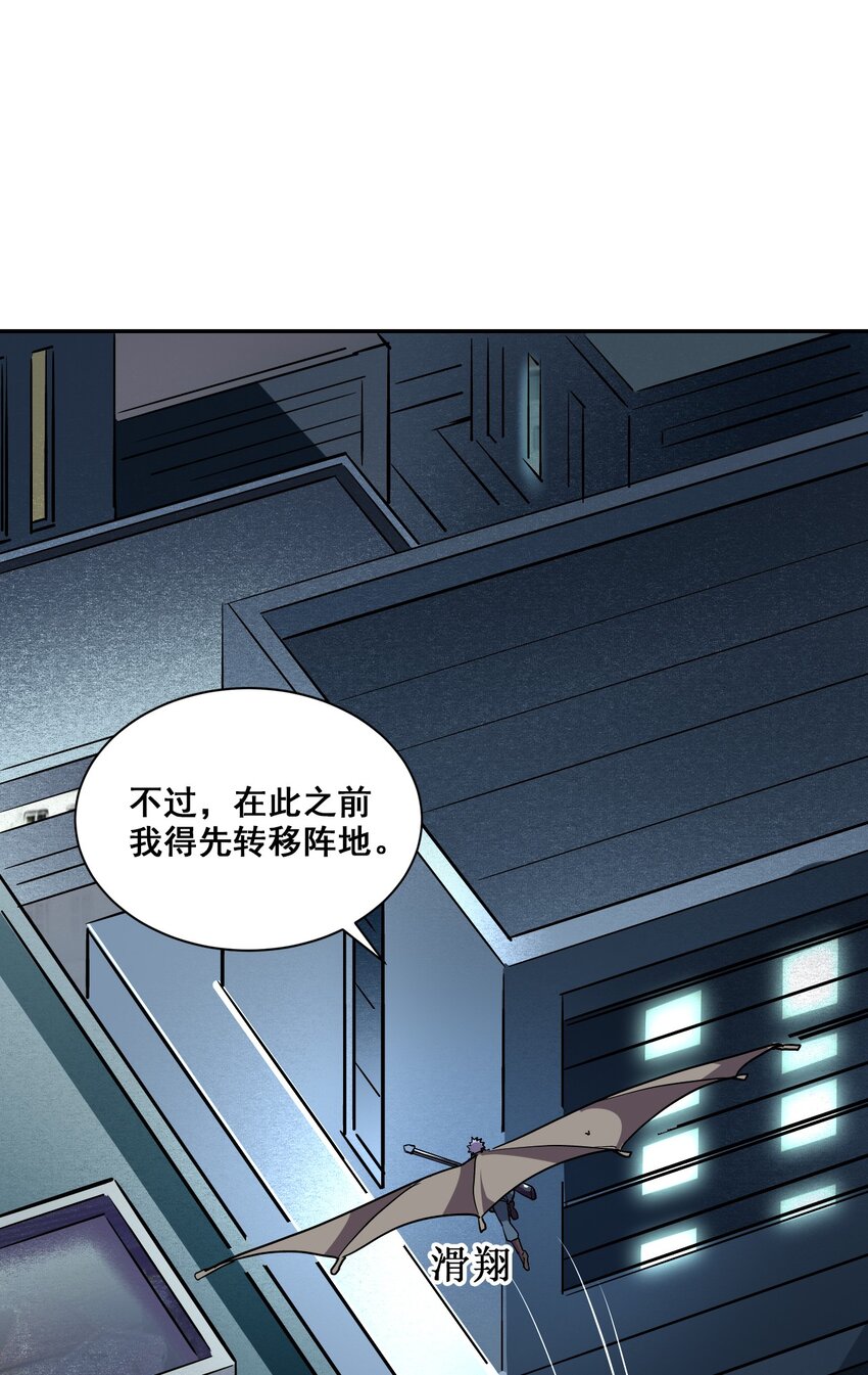 003 螳螂捕蝉51