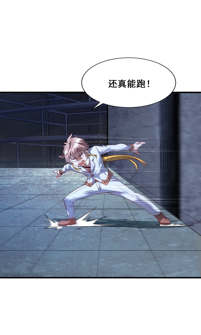 003 螳螂捕蝉62