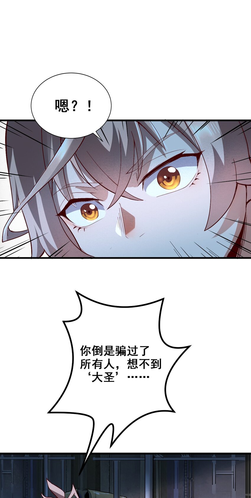 003 螳螂捕蝉63