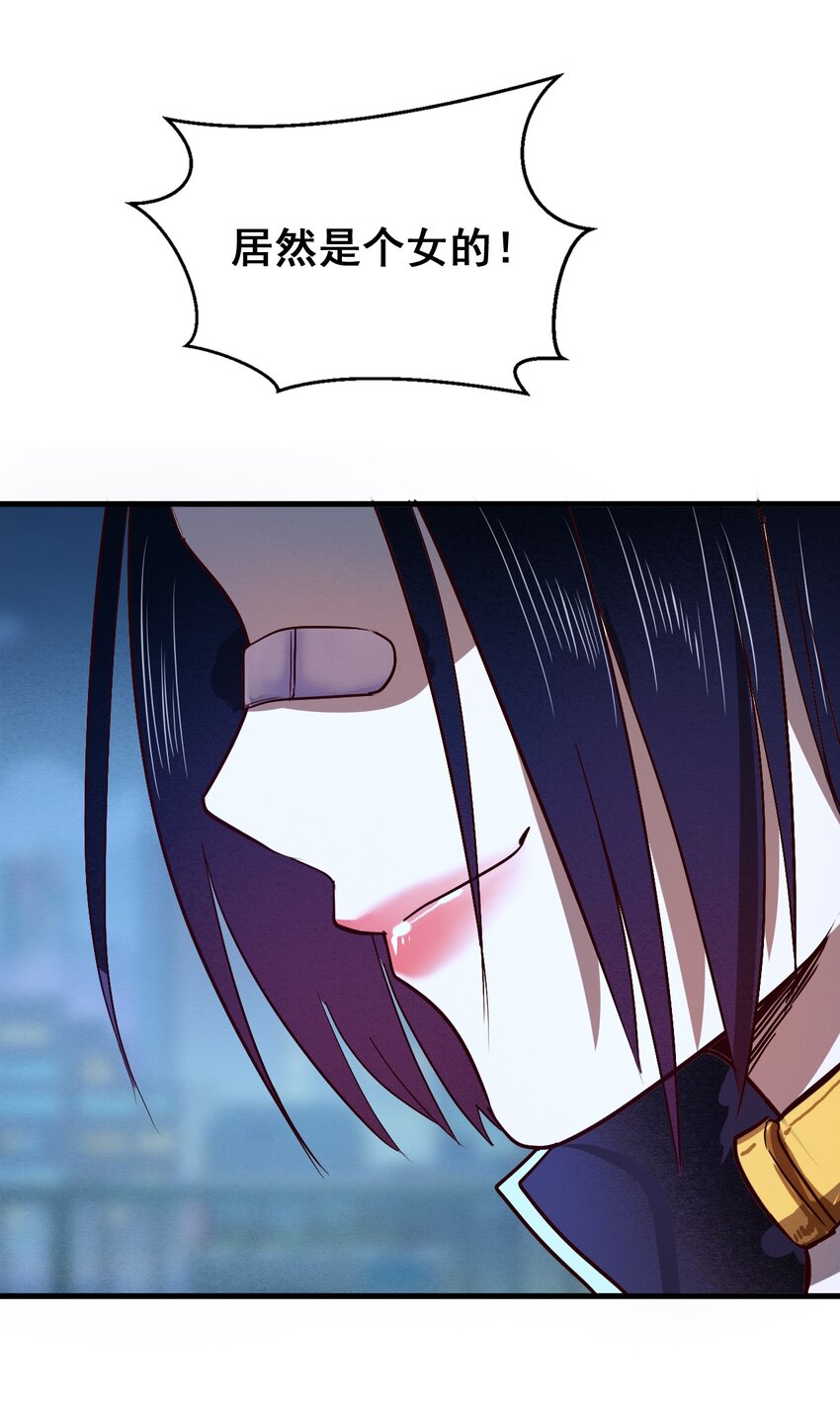 003 螳螂捕蝉65