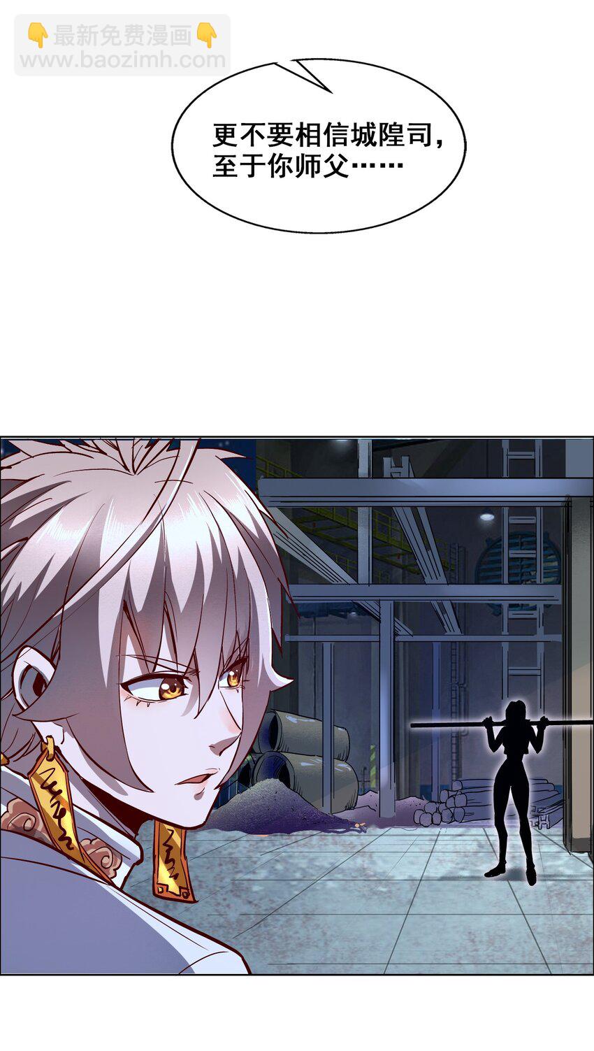 003 螳螂捕蝉70
